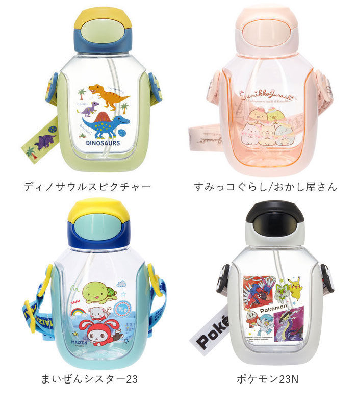 BACKYARD FAMILY「水筒 ストロー 子供 通販 クリアボトル ストローボトル ワンプッシュ 約 500ml 530ml」|食器・キッチングッズ|