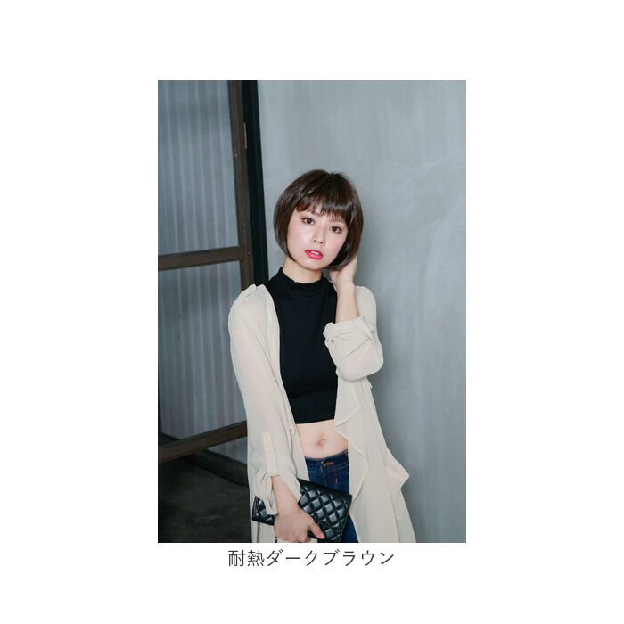 BACKYARD FAMILY「プリシラ ウィッグ A-667 PRISILA 通販 フルウィッグ 自然 かつら 女性 白髪隠し」|ヘアスタイリング|