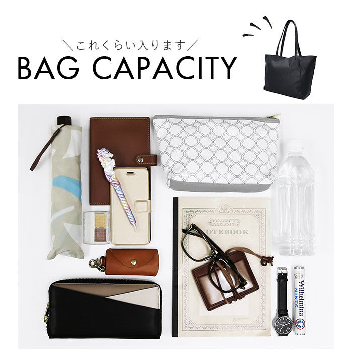 BACKYARD FAMILY「トートバッグ レディース a4 通販 おしゃれ ショルダーバッグ 肩掛けカバン 肩掛けバッグ」|トートバッグ|