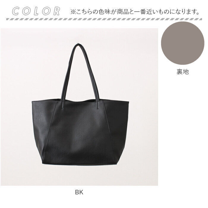 BACKYARD FAMILY「トートバッグ レディース a4 通販 おしゃれ ショルダーバッグ 肩掛けカバン 肩掛けバッグ」|トートバッグ|