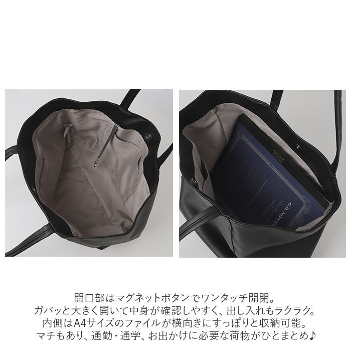 BACKYARD FAMILY「トートバッグ レディース a4 通販 おしゃれ ショルダーバッグ 肩掛けカバン 肩掛けバッグ」|トートバッグ|