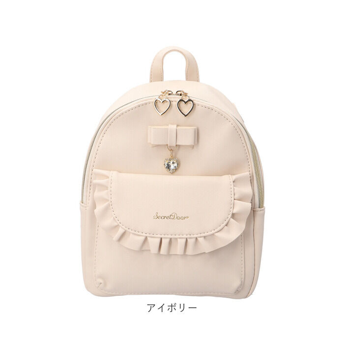 BACKYARD FAMILY「アルトローズ リュック 通販 ミニリュック レディース 小さめ 小さい おしゃれ かわいい 大人」|リュック|