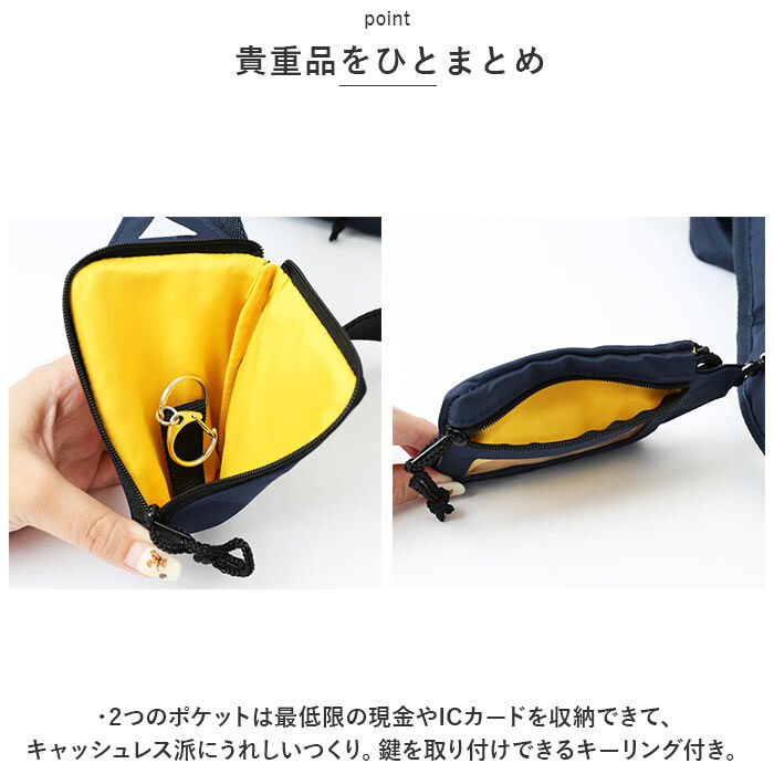 BACKYARD FAMILY「kaksi カクシ リュックサック 多収納 通販 マザーズバッグ マザーズバック リュック」|リュック|