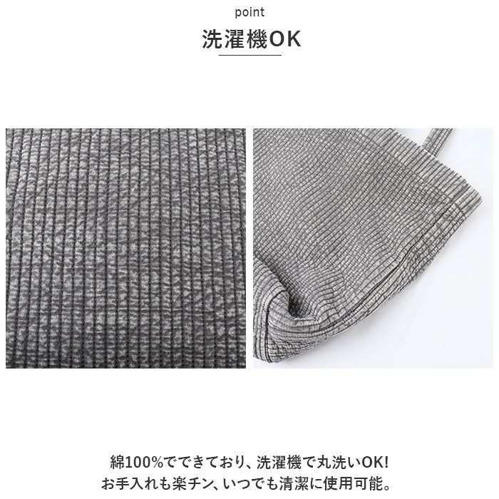 BACKYARD FAMILY「Rename リネーム トートバッグ ヌビ 通販 ヌビバッグ かばん レディース バッグ」|トートバッグ|