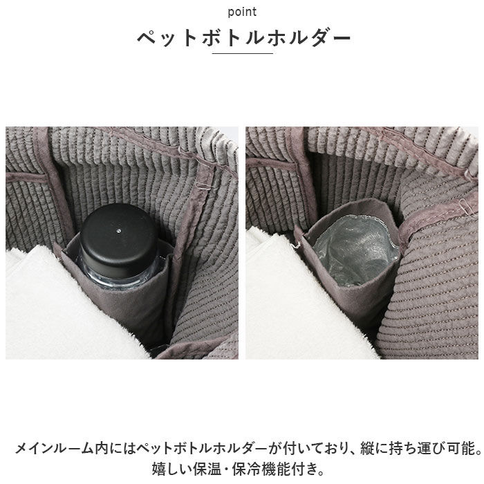 BACKYARD FAMILY「Rename リネーム トートバッグ ヌビ 通販 ヌビバッグ かばん レディース バッグ」|トートバッグ|