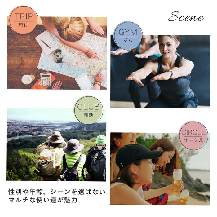 BACKYARD FAMILY「Rename リネーム メッシュ マザーズトートバッグ 通販 バッグ バック マザーズバッグ」|トートバッグ|