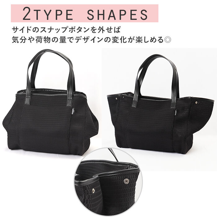 BACKYARD FAMILY「Rename リネーム メッシュ マザーズトートバッグ 通販 バッグ バック マザーズバッグ」|トートバッグ|