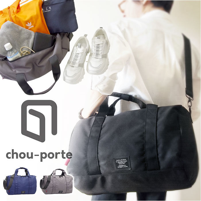 BACKYARD FAMILY「ボストンバッグ 旅行 通販 旅行バッグ 一泊 ボストンバック 旅行カバン 旅行鞄 ジムバッグ」|ボストンバッグ|