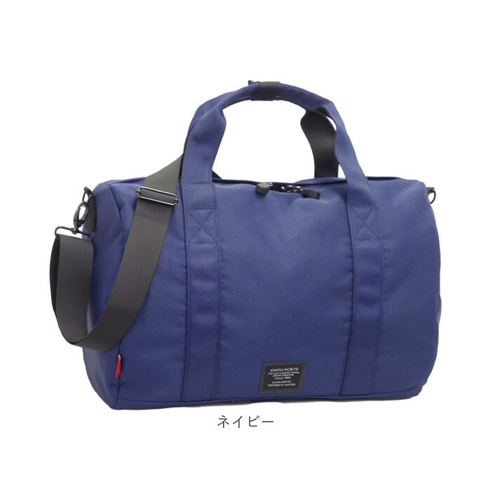 BACKYARD FAMILY「ボストンバッグ 旅行 通販 旅行バッグ 一泊 ボストンバック 旅行カバン 旅行鞄 ジムバッグ」|ボストンバッグ|