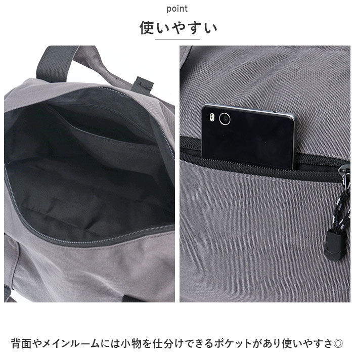 BACKYARD FAMILY「ボストンバッグ 旅行 通販 旅行バッグ 一泊 ボストンバック 旅行カバン 旅行鞄 ジムバッグ」|ボストンバッグ|