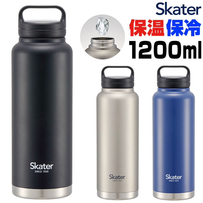 BACKYARD FAMILY「スケーター 水筒 SKATER STSC12 通販 マグボトル 1200ml 1200ml」|食器・キッチングッズ|