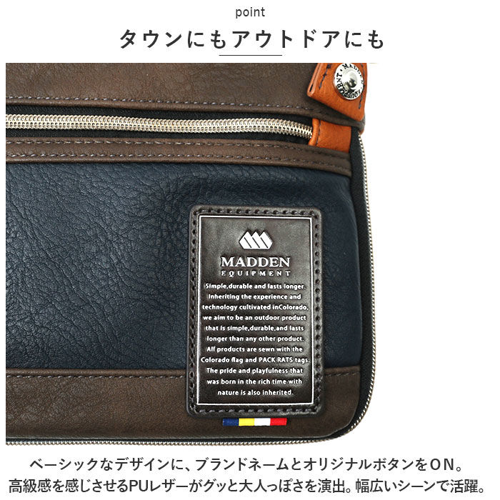 BACKYARD FAMILY「ショルダーバッグ 小さめ 斜めがけ メンズ 通販 ショルダーバック 2way クラッチバッグ」|ショルダー・メッセンジャー|