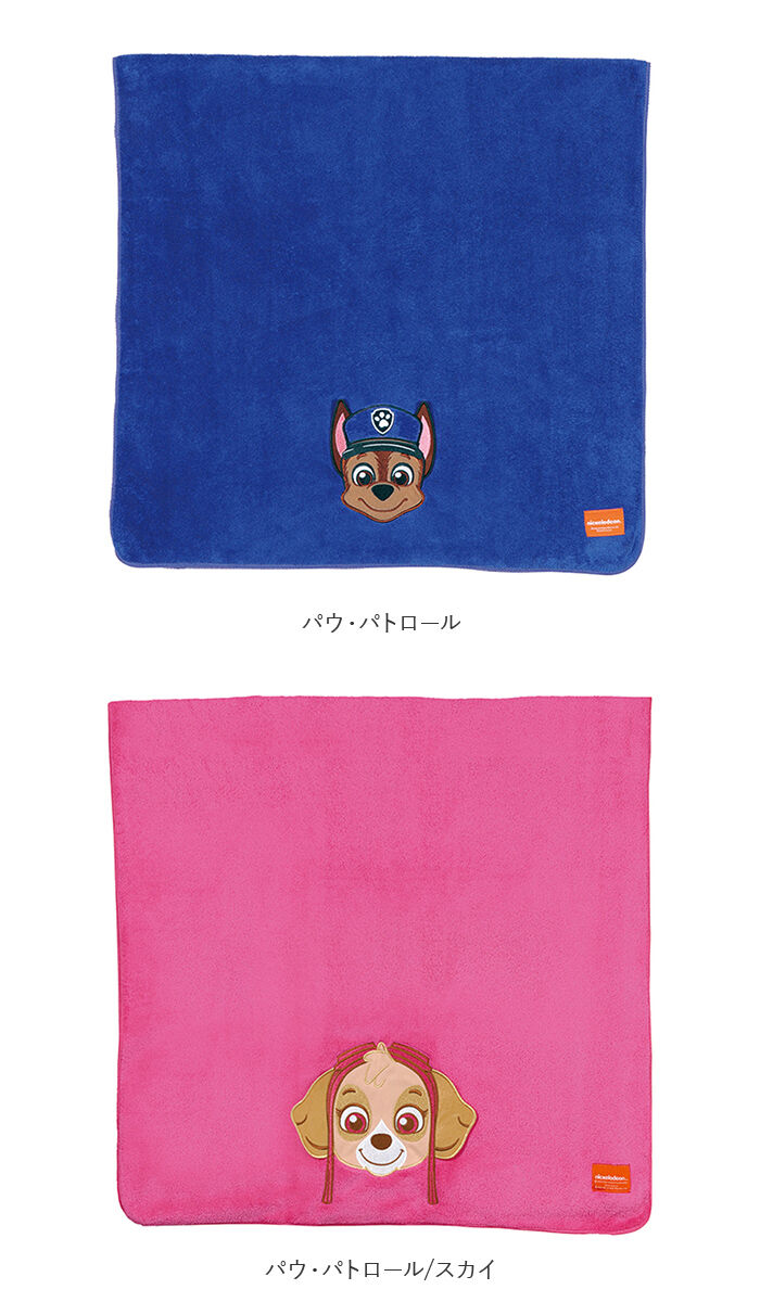 BACKYARD FAMILY「バスタオル キャラクター かわいい 通販 マイクロファイバー タオル 吸水 速乾 キャラ 子供」|タオル|