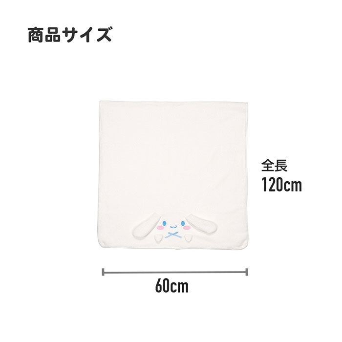 BACKYARD FAMILY「バスタオル キャラクター かわいい 通販 マイクロファイバー タオル 吸水 速乾 キャラ 子供」|タオル|