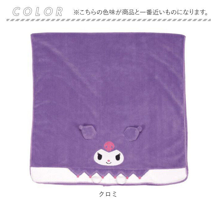 BACKYARD FAMILY「バスタオル キャラクター かわいい 通販 マイクロファイバー タオル 吸水 速乾 キャラ 子供」|タオル|