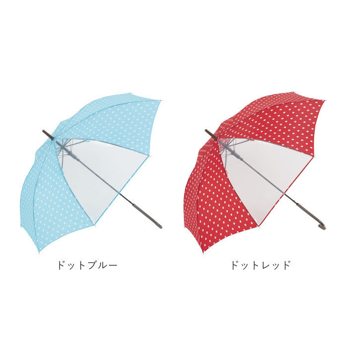 BACKYARD FAMILY「傘 キッズ 58cm 通販 長傘 かさ 58センチ 雨傘 アンブレラ 子供 子ども 女の子 女子」|傘|