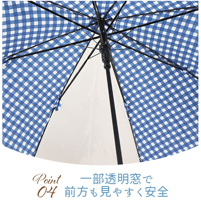 BACKYARD FAMILY「傘 キッズ 58cm 通販 長傘 かさ 58センチ 雨傘 アンブレラ 子供 子ども 女の子 女子」|傘|