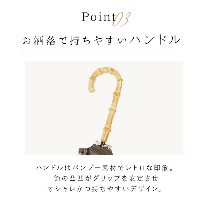 Wpc.「wpc 傘 ビニール傘 通販 レディース 透明 16本骨 長傘 雨傘 オシャレ 大人 かわいい」|傘|