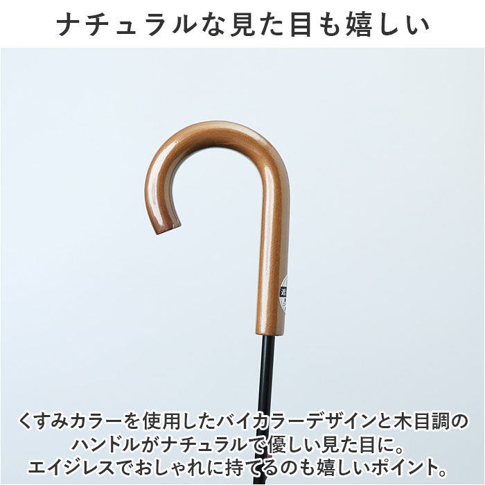 BACKYARD FAMILY「傘 レディース 大人 通販 長傘 50cm 晴雨兼用 かさ カサ 雨傘 日傘 晴雨兼用傘」|傘|