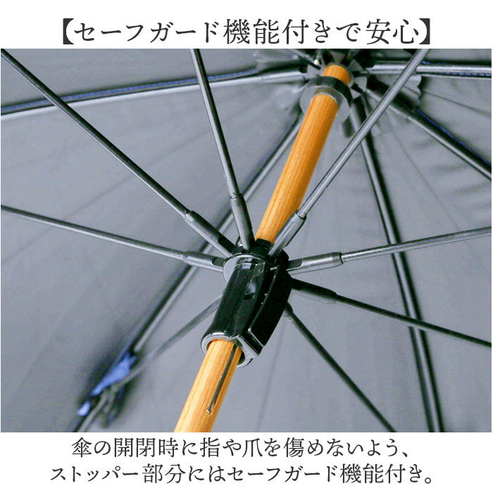 BACKYARD FAMILY「because ビコーズ 晴雨兼用 長傘 通販 雨傘 日傘 晴雨兼用傘 傘 かさ カサ 婦人傘」|傘|