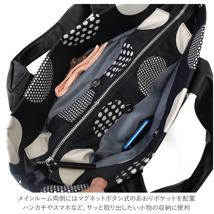 BACKYARD FAMILY「トートバッグ レディース 通販 大学生 通勤 通学 肩掛け 大きめ a4 撥水 ショルダーバッグ」|トートバッグ|