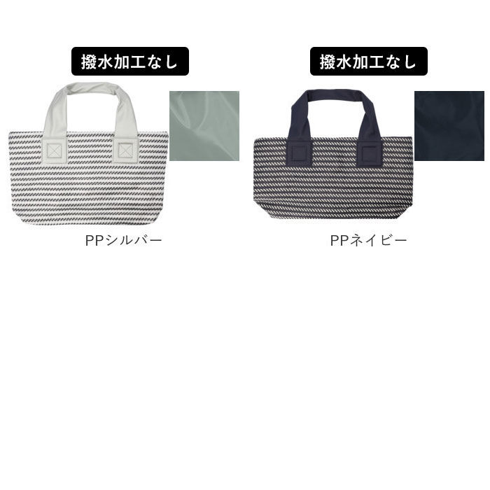 BACKYARD FAMILY「トートバッグ レディース 通販 大学生 通勤 通学 肩掛け 大きめ a4 撥水 ショルダーバッグ」|トートバッグ|