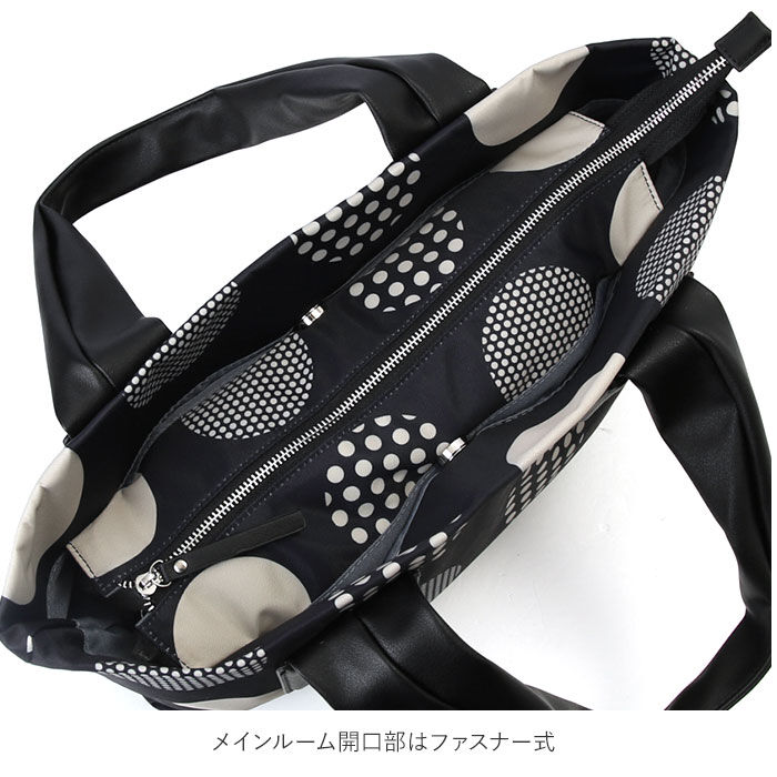 BACKYARD FAMILY「トートバッグ レディース 通販 大学生 通勤 通学 肩掛け 大きめ a4 撥水 ショルダーバッグ」|トートバッグ|