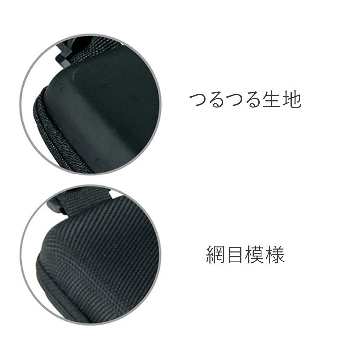 BACKYARD FAMILY「メガネケース おしゃれ 通販 眼鏡ケース 名古屋眼鏡 2281 セミ ハード めがねケース」|その他|