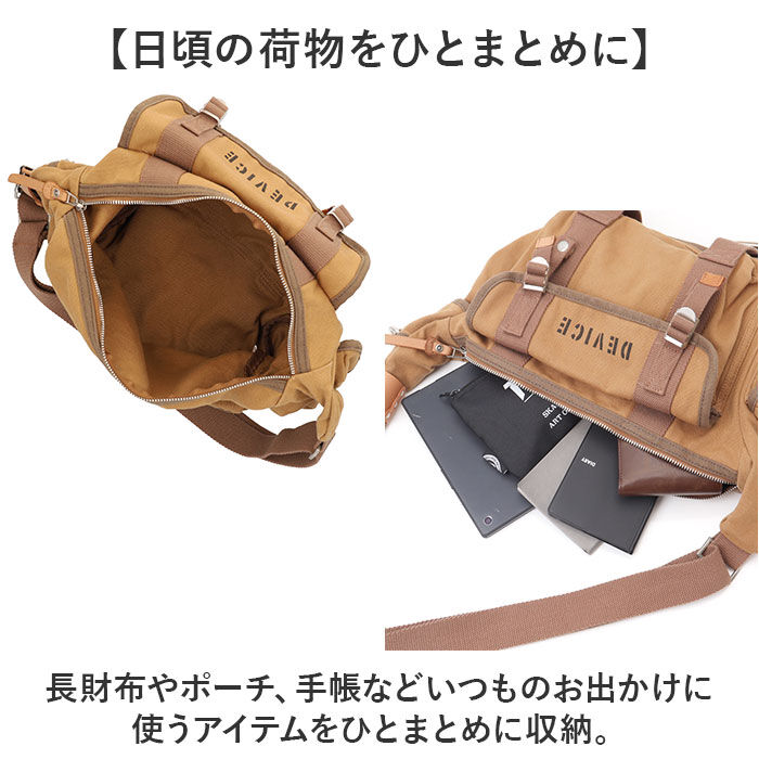 BACKYARD FAMILY「トップハウス DEVICE ショルダーバッグ 通販 ミリタリーバッグ ボディバッグ ボディーバッグ」|ショルダー・メッセンジャー|