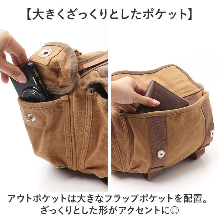 BACKYARD FAMILY「トップハウス DEVICE ショルダーバッグ 通販 ミリタリーバッグ ボディバッグ ボディーバッグ」|ショルダー・メッセンジャー|