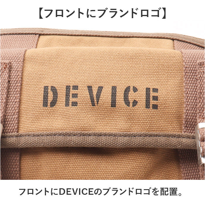 BACKYARD FAMILY「トップハウス DEVICE ショルダーバッグ 通販 ミリタリーバッグ ボディバッグ ボディーバッグ」|ショルダー・メッセンジャー|