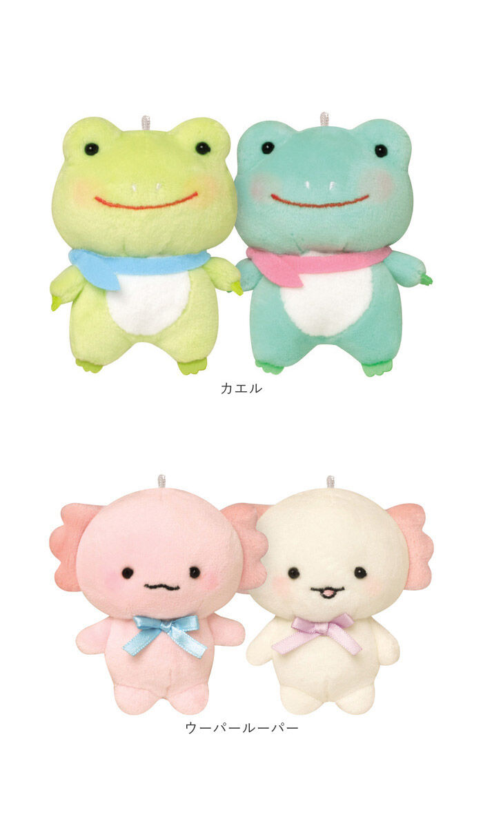 BACKYARD FAMILY「ニコイチ ニコぬい キーホルダー 通販 ニコぬいキーホルダー キーリング チャーム マスコット」|チャーム・キーホルダー|