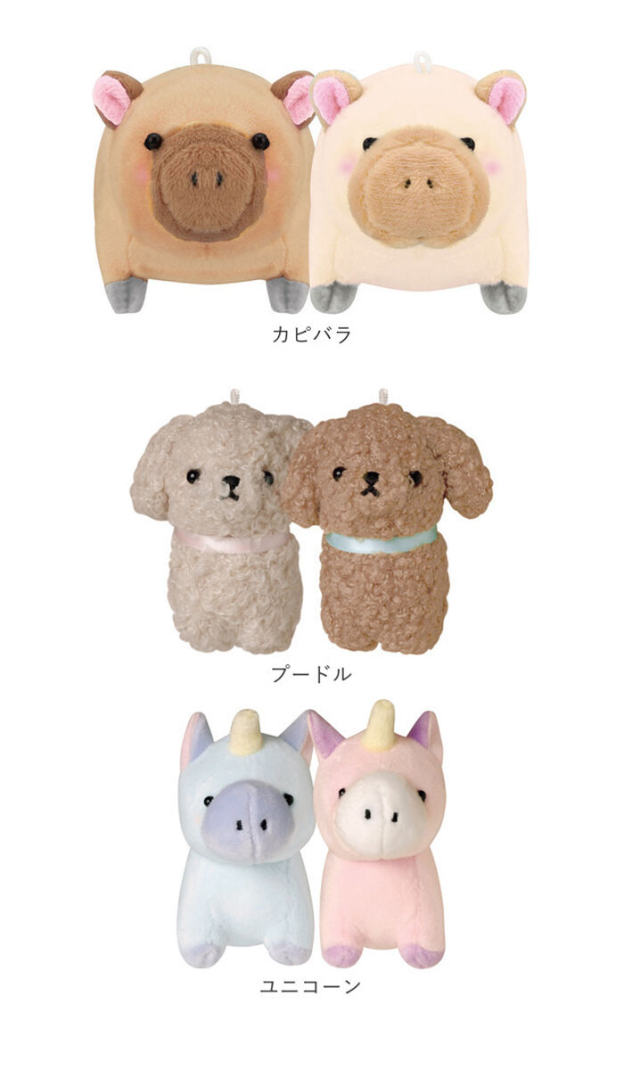 BACKYARD FAMILY「ニコイチ ニコぬい キーホルダー 通販 ニコぬいキーホルダー キーリング チャーム マスコット」|チャーム・キーホルダー|