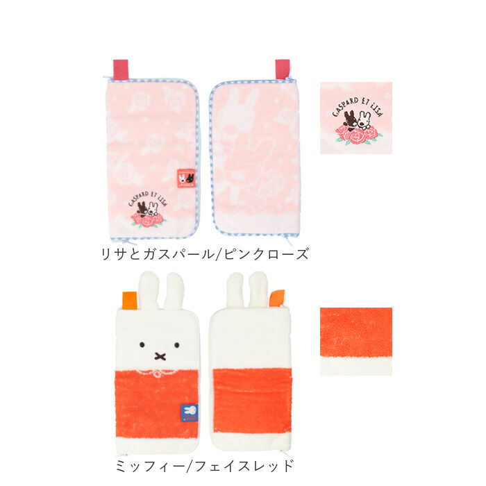 BACKYARD FAMILY「ポーチ 小物入れ 通販 どっとポーチ イニシャル タオルポーチ ミニポーチ タオルハンカチ 大人」|ポーチ|