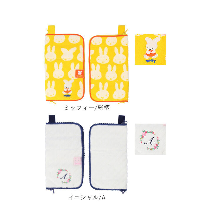 BACKYARD FAMILY「ポーチ 小物入れ 通販 どっとポーチ イニシャル タオルポーチ ミニポーチ タオルハンカチ 大人」|ポーチ|