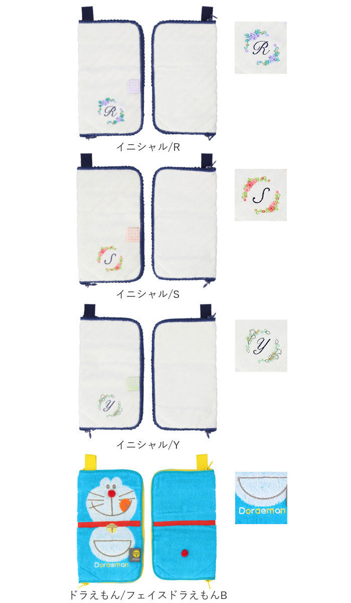 BACKYARD FAMILY「ポーチ 小物入れ 通販 どっとポーチ イニシャル タオルポーチ ミニポーチ タオルハンカチ 大人」|ポーチ|