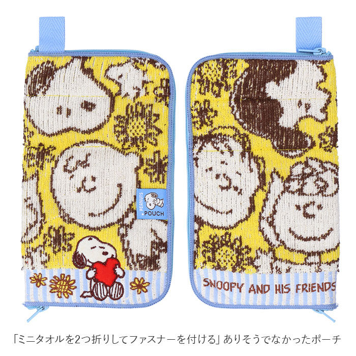 BACKYARD FAMILY「ポーチ 小物入れ 通販 どっとポーチ イニシャル タオルポーチ ミニポーチ タオルハンカチ 大人」|ポーチ|