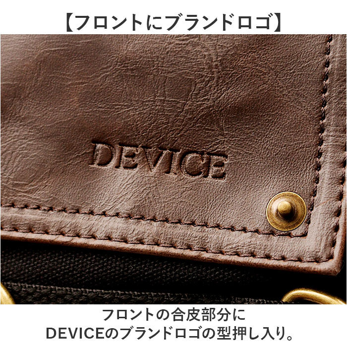 BACKYARD FAMILY「トップハウス DEVICE リュック 3way 大容量 通販 リュックサック バッグパック」|リュック|