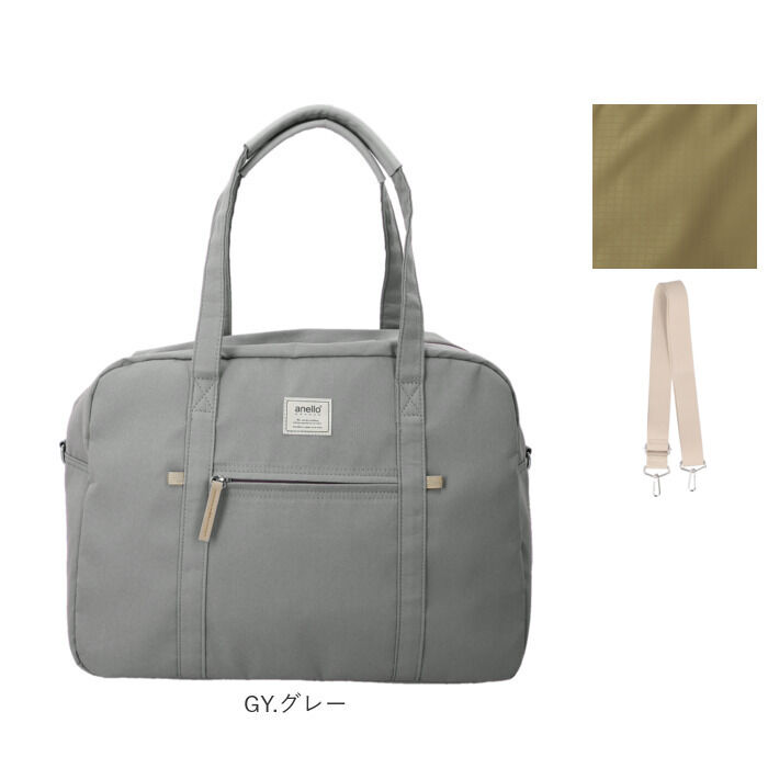 BACKYARD FAMILY「アネログランデ 2way 通販 anello GRANDE GHM0558 ショルダーバッグ」|ボストンバッグ|