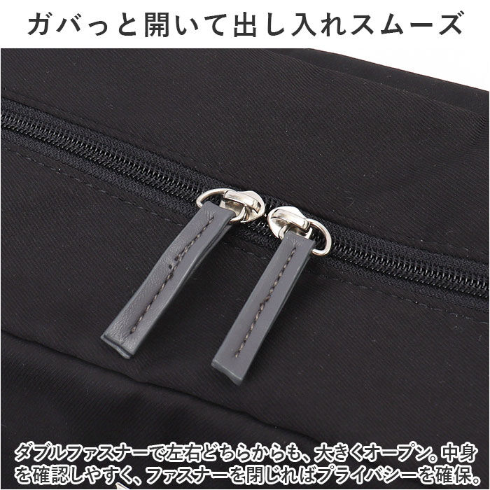 BACKYARD FAMILY「アネログランデ 2way 通販 anello GRANDE GHM0558 ショルダーバッグ」|ボストンバッグ|