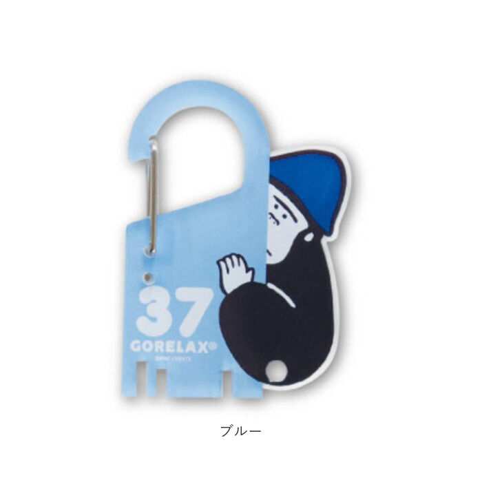 BACKYARD FAMILY「キーホルダー 通販 ゴリラックス ホルダー カラビナ キーリング バッグチャーム メンズ」|チャーム・キーホルダー|