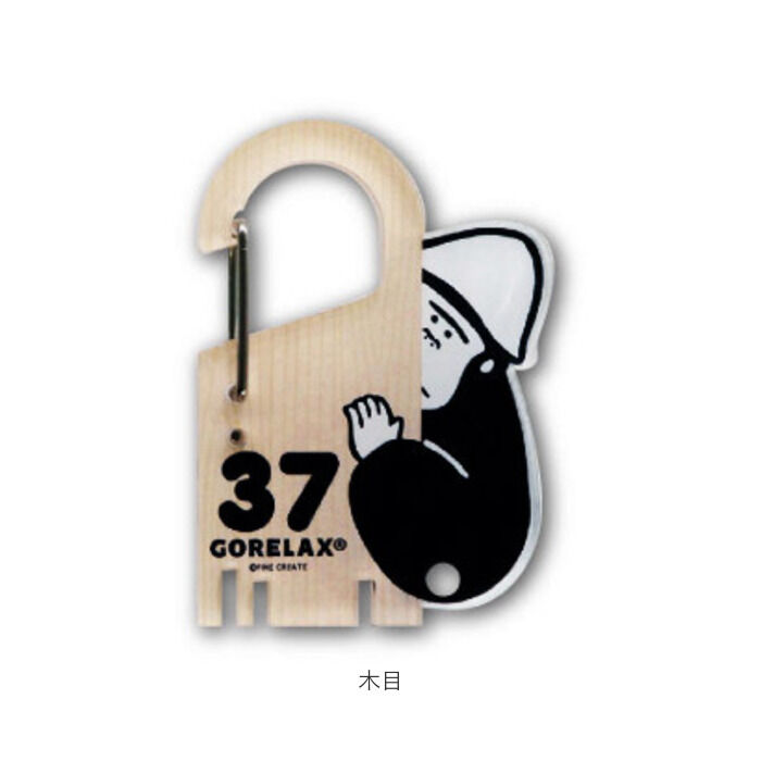 BACKYARD FAMILY「キーホルダー 通販 ゴリラックス ホルダー カラビナ キーリング バッグチャーム メンズ」|チャーム・キーホルダー|