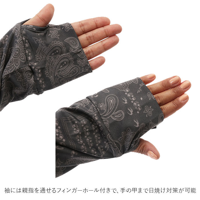 BACKYARD FAMILY「ラッシュガード メンズ 長袖 通販 おしゃれ 柄 パーカー 夏 ジップアップ M L XL XXL」|スポーツ|