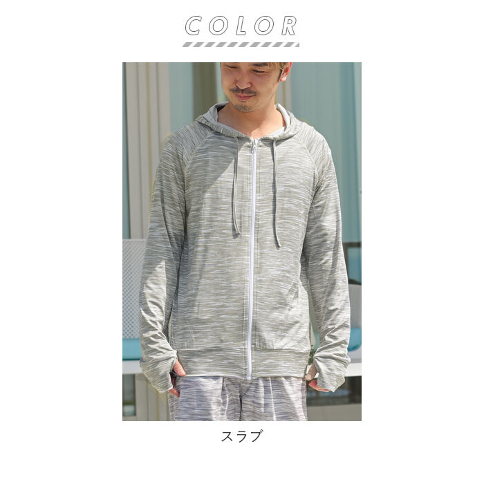 BACKYARD FAMILY「ラッシュガード メンズ 長袖 通販 おしゃれ 柄 パーカー 夏 ジップアップ M L XL XXL」|スポーツ|