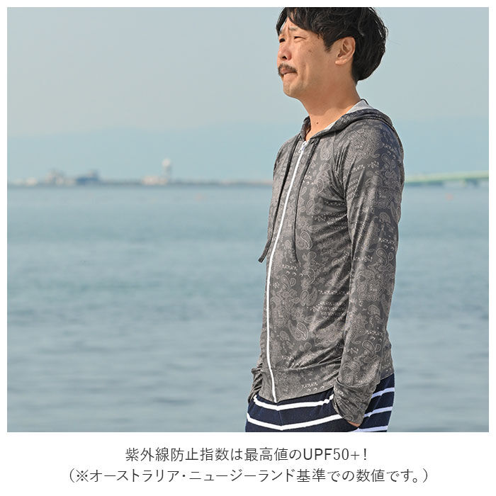 BACKYARD FAMILY「ラッシュガード メンズ 長袖 通販 おしゃれ 柄 パーカー 夏 ジップアップ M L XL XXL」|スポーツ|