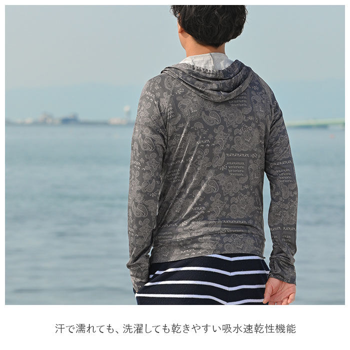 BACKYARD FAMILY「ラッシュガード メンズ 長袖 通販 おしゃれ 柄 パーカー 夏 ジップアップ M L XL XXL」|スポーツ|