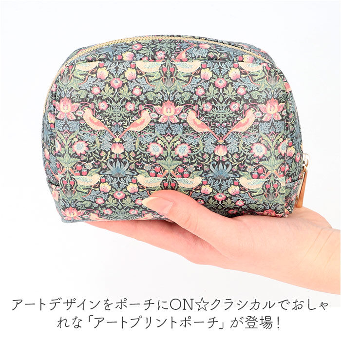 BACKYARD FAMILY「ポーチ 可愛い 通販 化粧ポーチ メイクポーチ コスメポーチ 小物入れ マルチポーチ」|ポーチ|