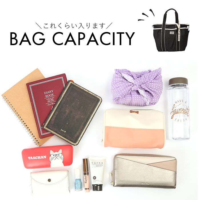 BACKYARD FAMILY「Lee トートバッグ リー 320-1313 通販 ショルダーバッグ トートバック」|トートバッグ|