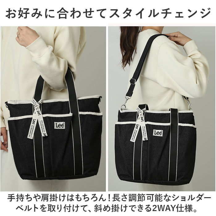 BACKYARD FAMILY「Lee トートバッグ リー 320-1313 通販 ショルダーバッグ トートバック」|トートバッグ|