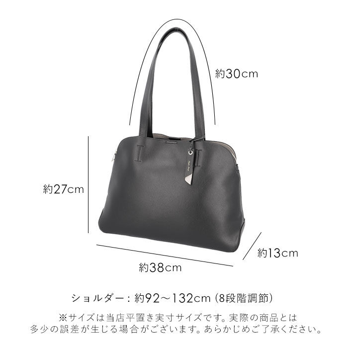 Legato Largo「レガートラルゴ かるいかばん LH-F3065 Legato Largo 通販 トートバッグ」|トートバッグ|